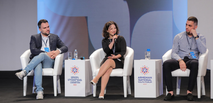 Стартовал Армянский молодёжный форум