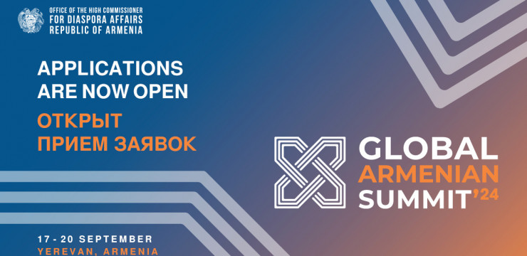 Global Armenian Summit: Applications Now Open!
