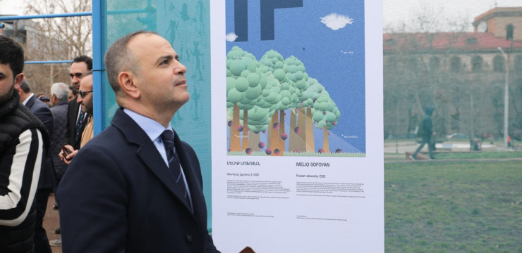 Launch of “We Stand with Forests” Exhibition in Yerevan
