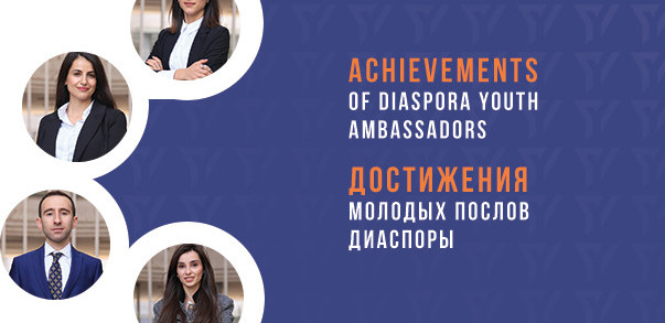 Achievements of Diaspora Youth Ambassadors