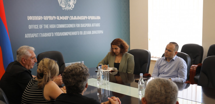 Meeting with Representatives of the Paros Foundation