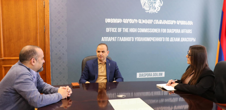 Zareh Sinanyan met with Carlos Antaramian from the Mexican-Armenian community