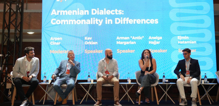 Ազգային երիտասարդական երկրորդ համաժողով - «Խոսում ենք հայերեն․ ընդհանրություններ և տարբերություններ»