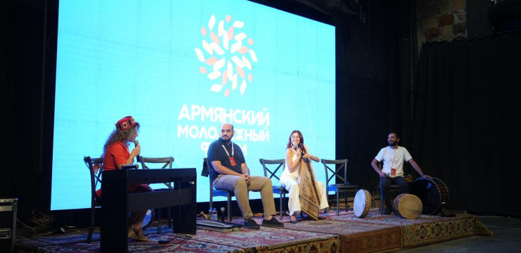 Ազգային երիտասարդական երկրորդ համաժողով - «Ազգային երաժշտության հնչյունները»