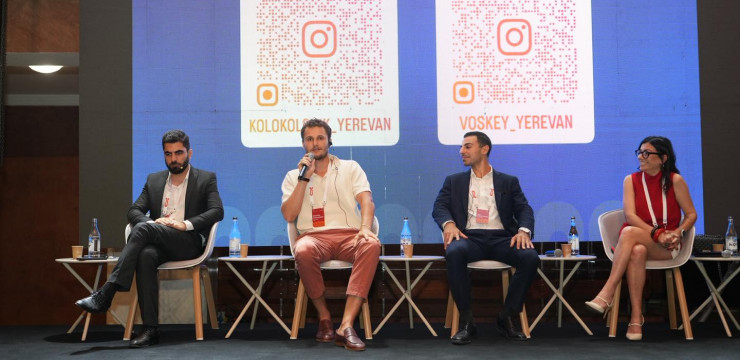 Armenian Nation Youth Forum 2025 - Our Online Presence: Engaging a Global Audience