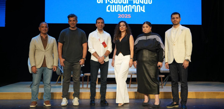Armenian National Youth Forum 2025 - Expanding Our Global Influence: The Strategic Role of Youth