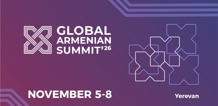 Համաշխարհային հայկական  գագաթնաժողով 2026