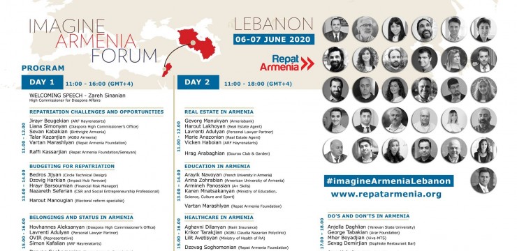 До старта онлайн-форума «Imagine Armenia Lebanon» остались считанные часы