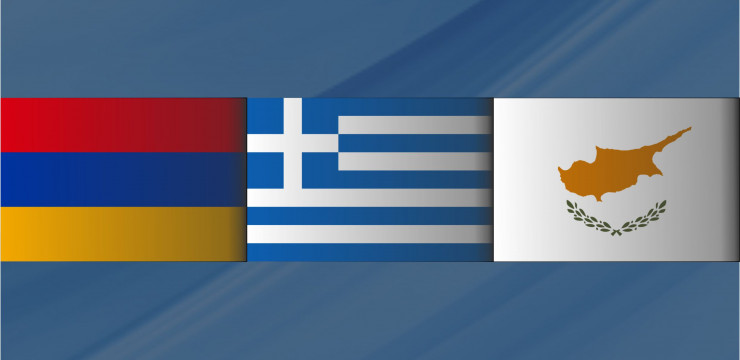 Трехсторонний меморандум будет подписан с Кипром и Грецией