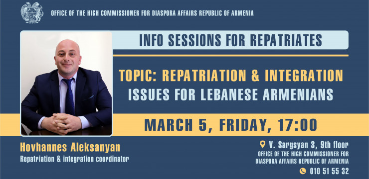 Info Sessions for Repatriates