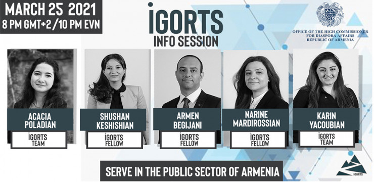 iGorts Info Session: Serve in the Public Sector of Armenia