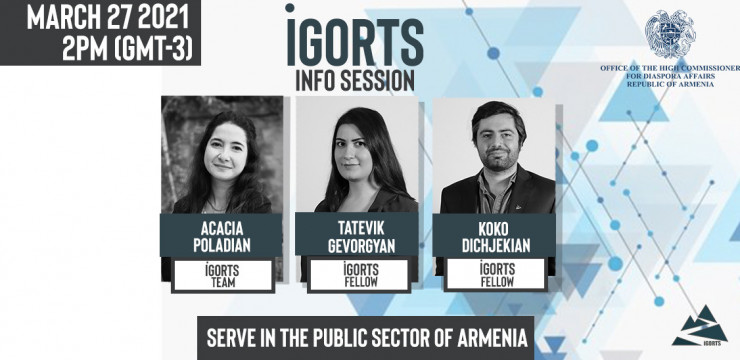 iGorts Info Session: Serve in the Public Sector of Armenia